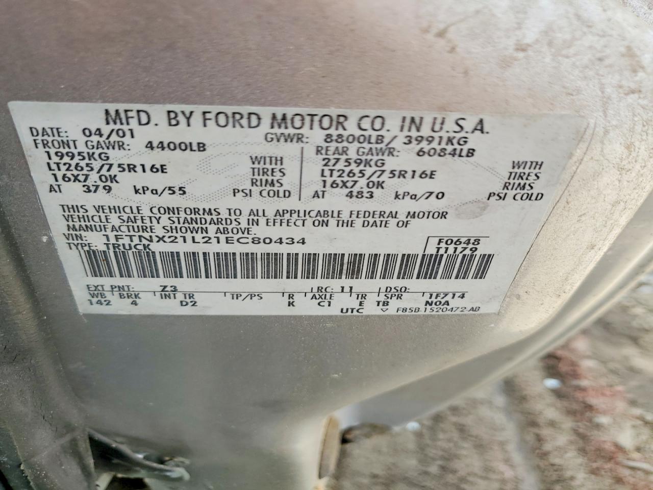 Ford F-250 Super Duty