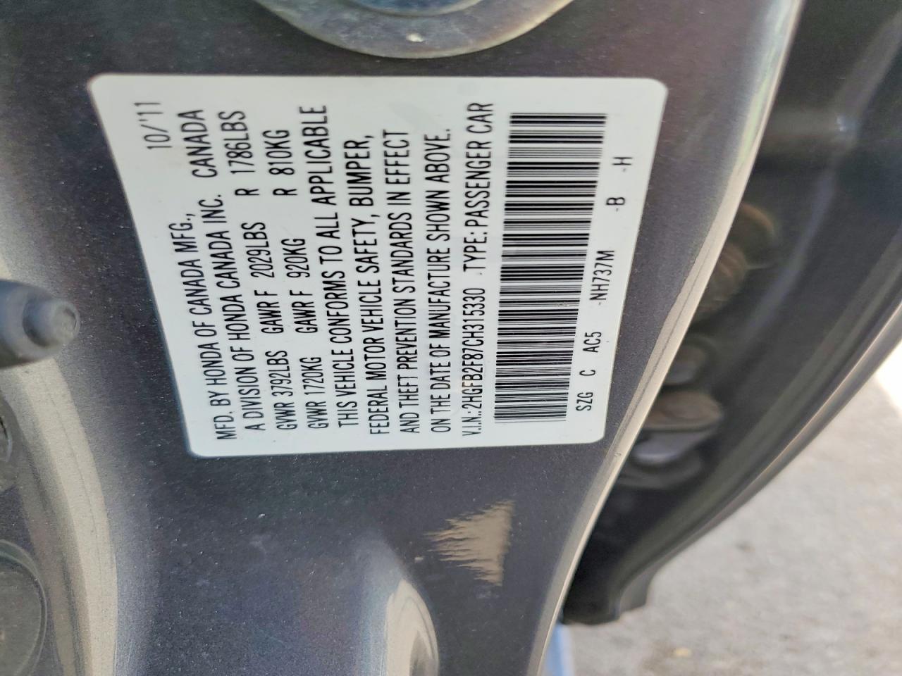 Honda Civic Ex