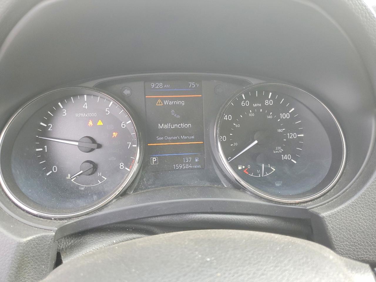 Nissan Rogue