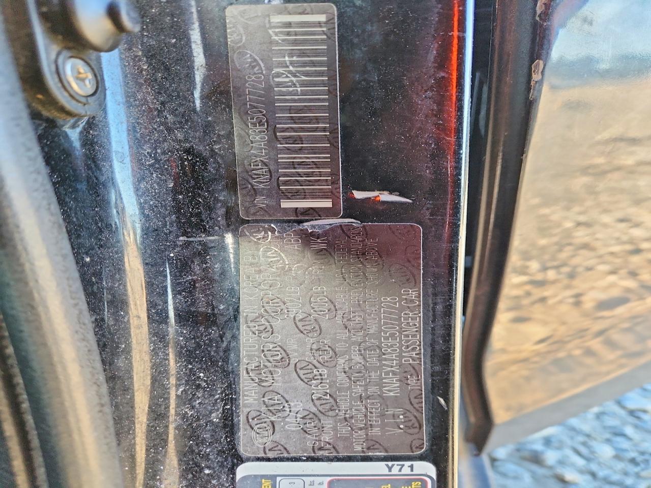 Kia Forte Ex