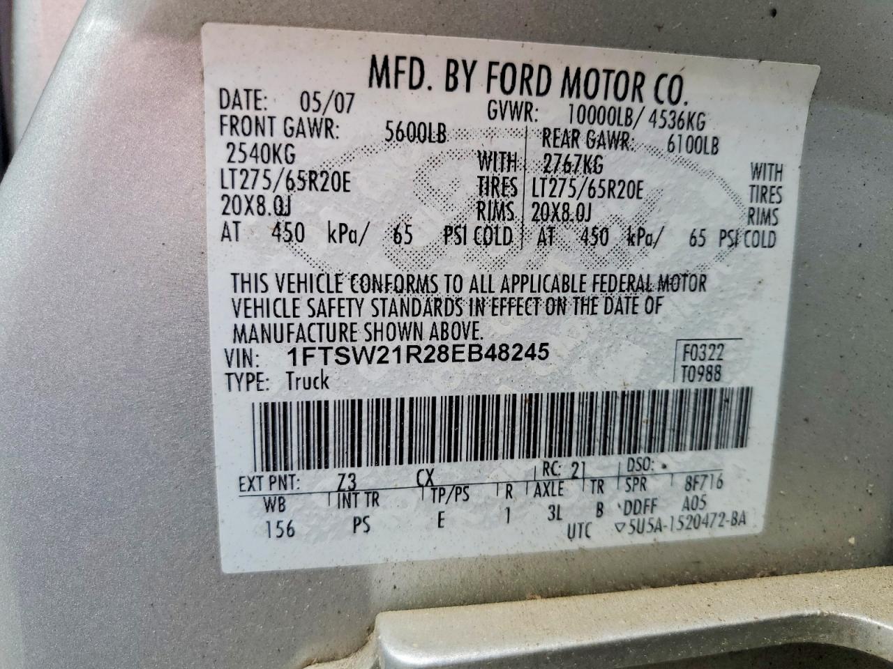 Ford F-250 Super Duty
