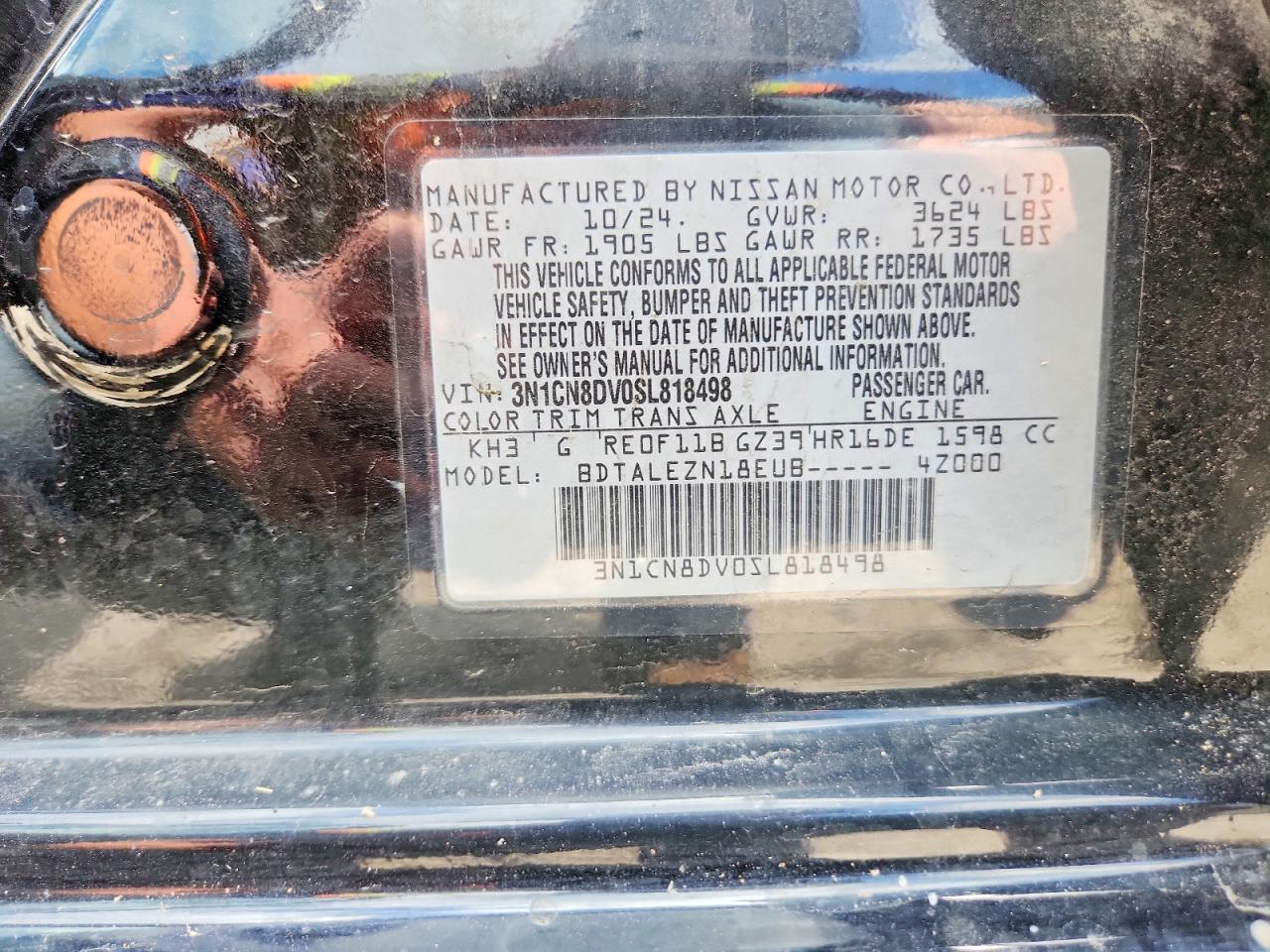 Nissan Versa S