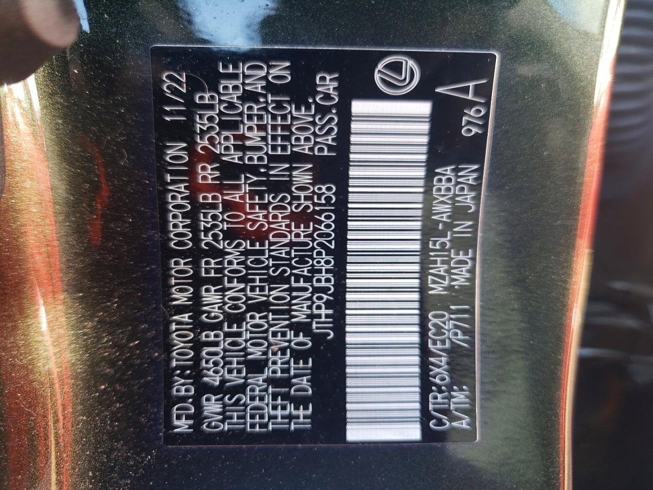 Lexus Other Premium