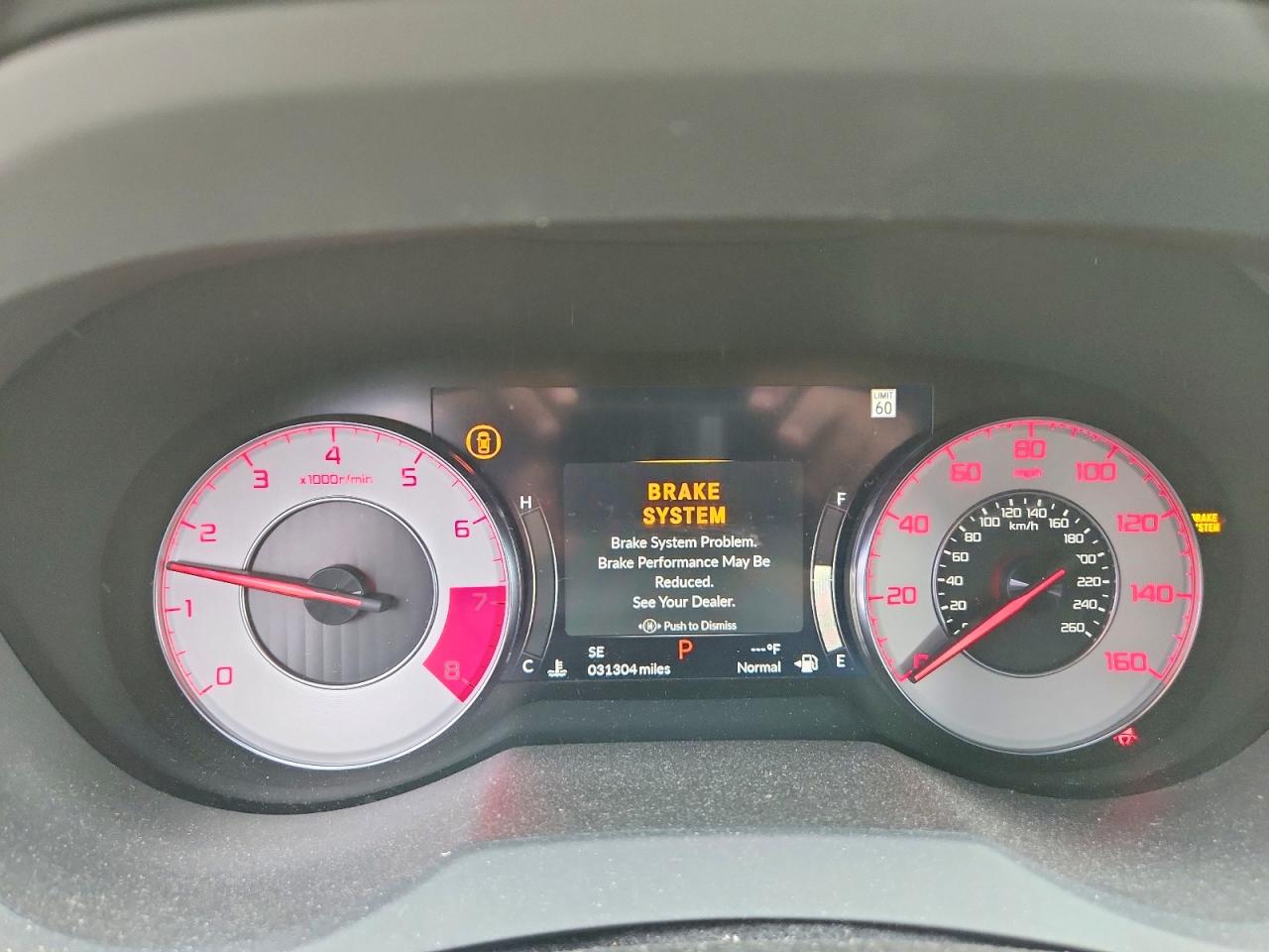 Acura RDX A-spec
