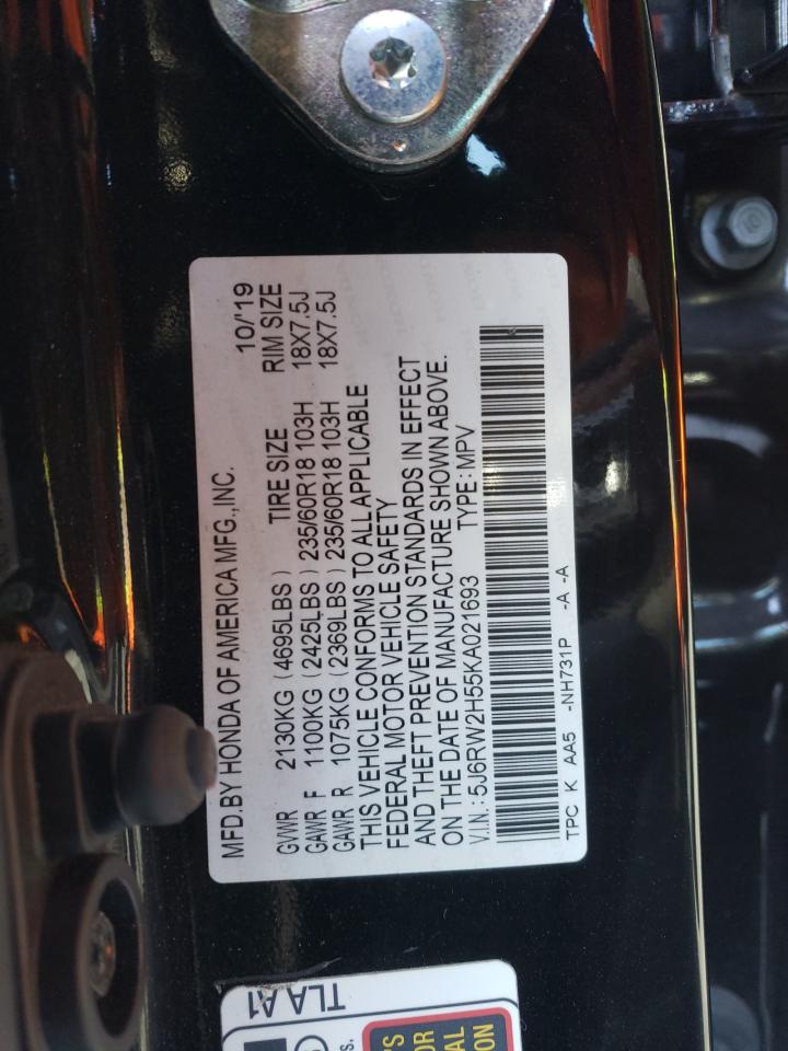 Honda Crv Ex