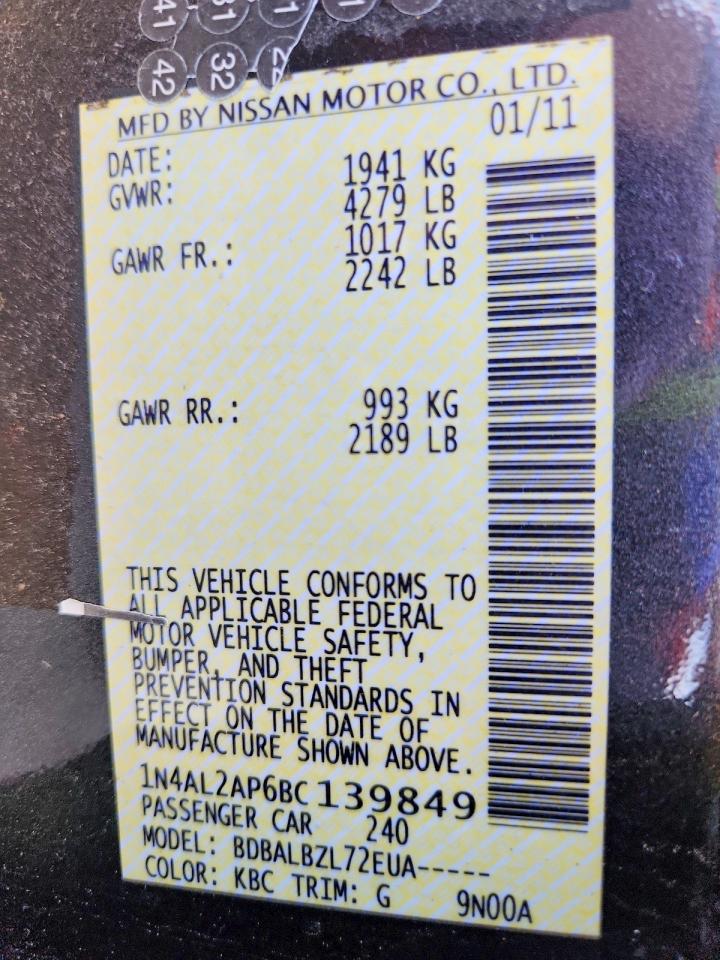 Nissan Altima 2.5