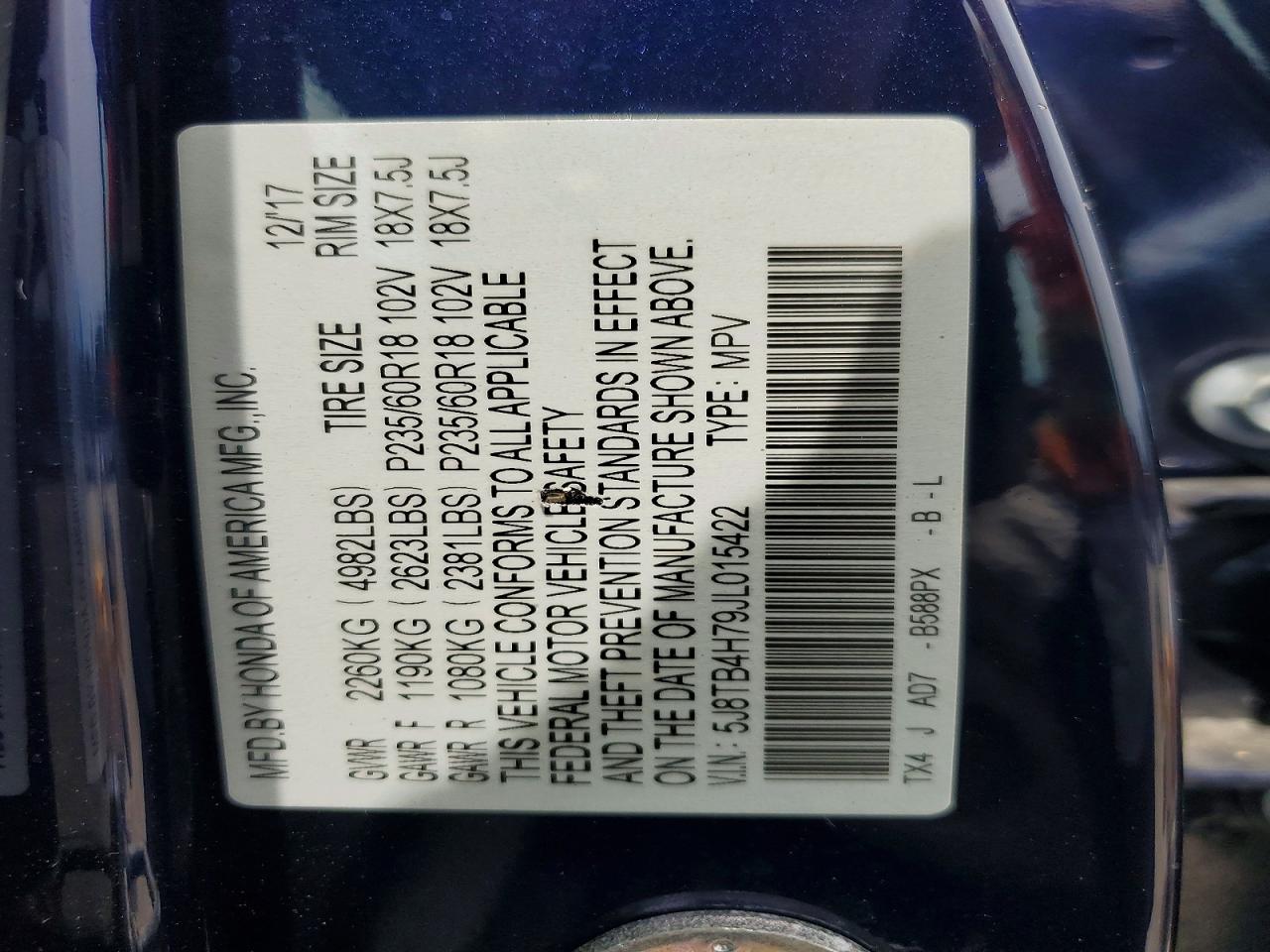 Acura RDX Advance