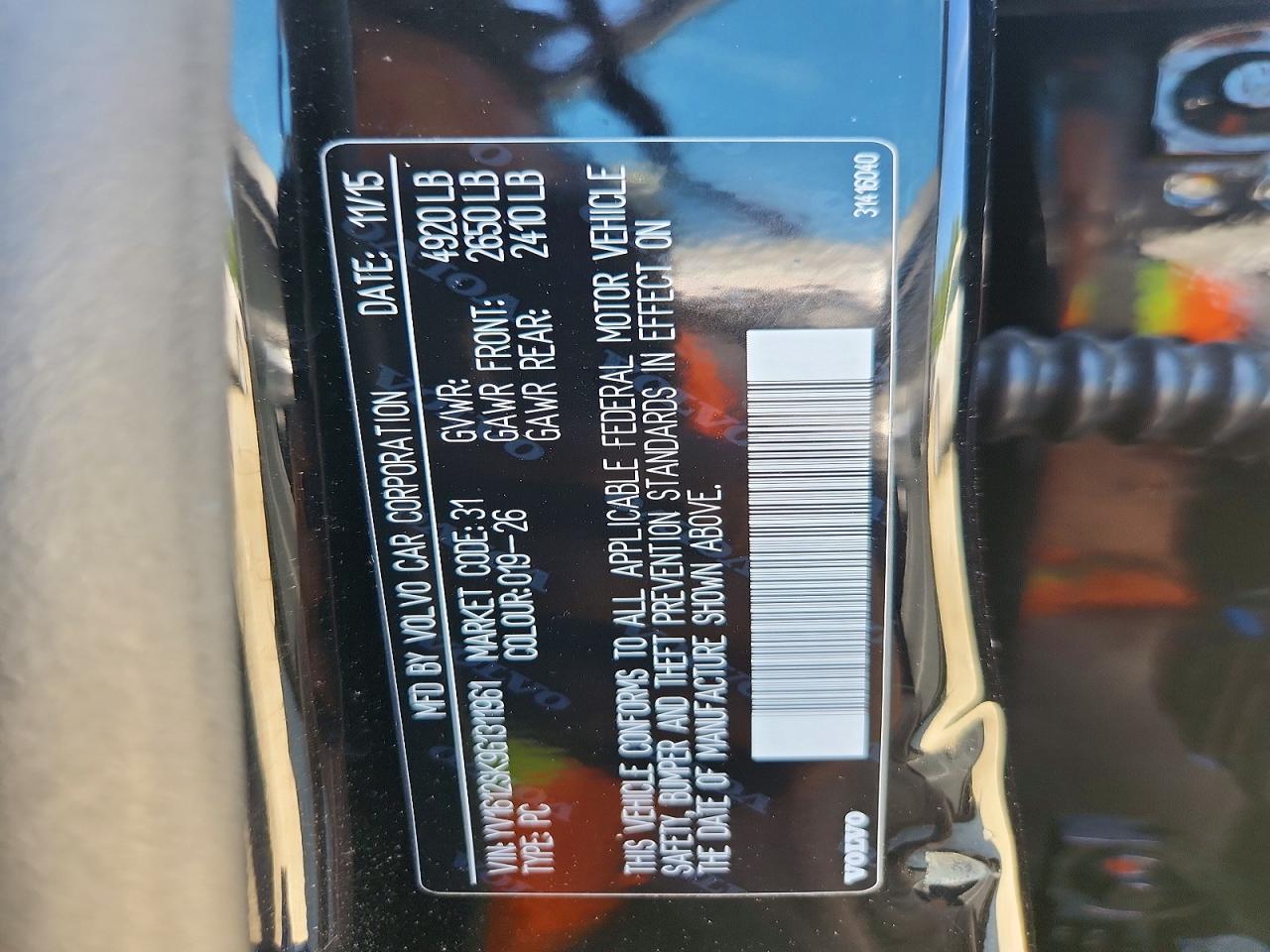 Volvo V60 Premier