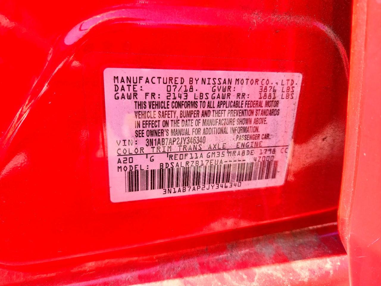 Nissan Sentra S