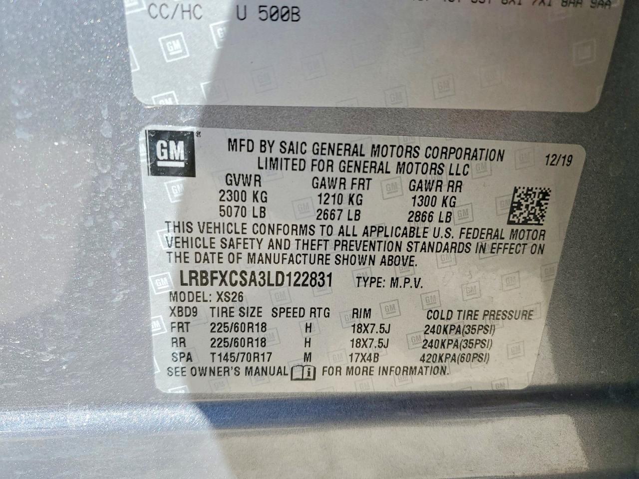 Buick Envision Essence