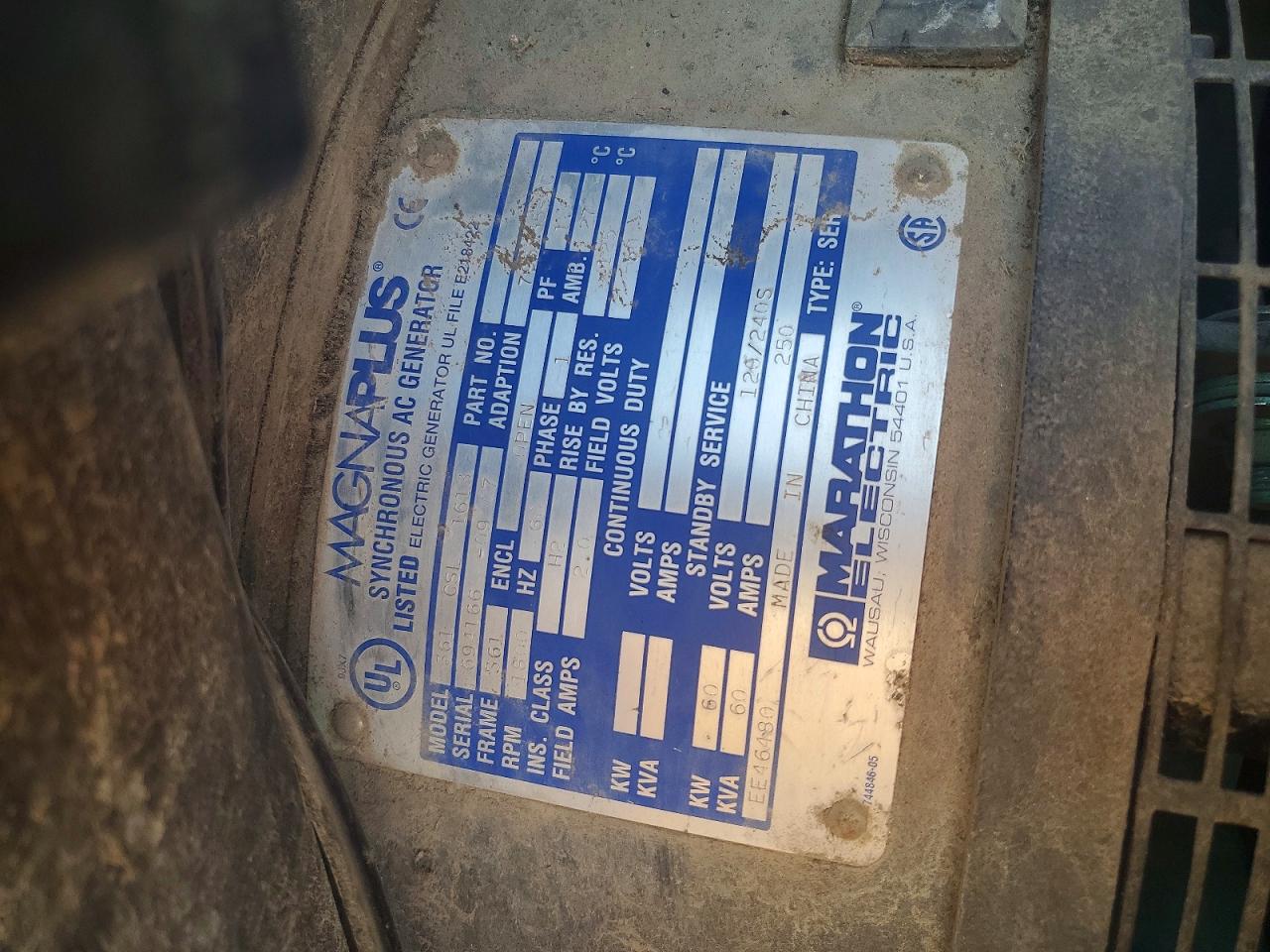 Other Industrial Generator