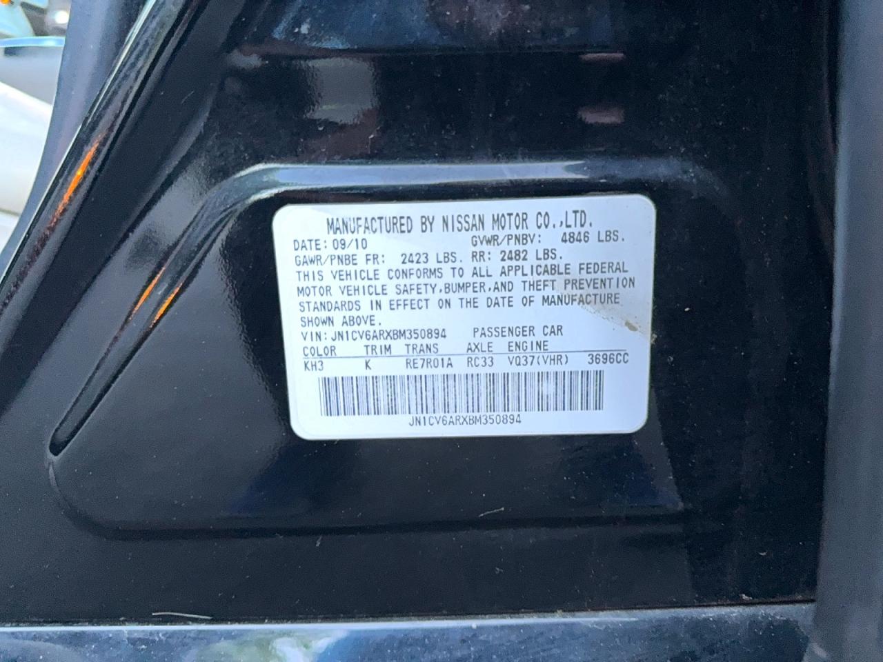INFINITI G37 X