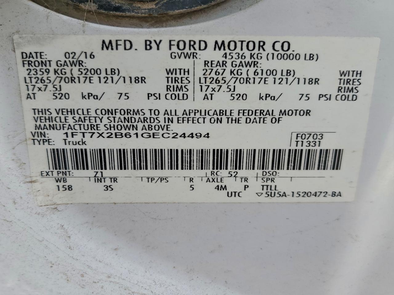 Ford F-250 Super Duty