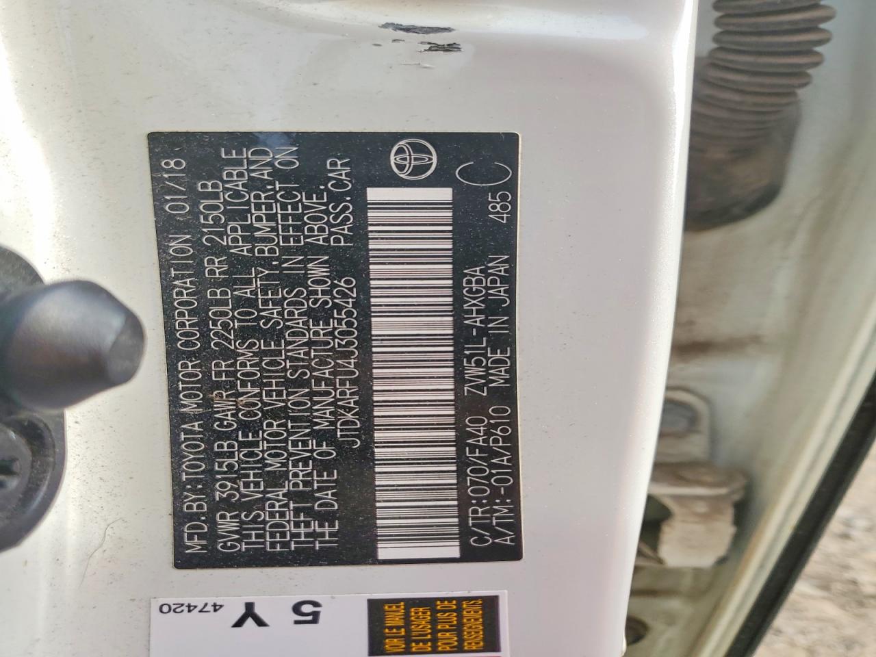 Toyota Prius Three