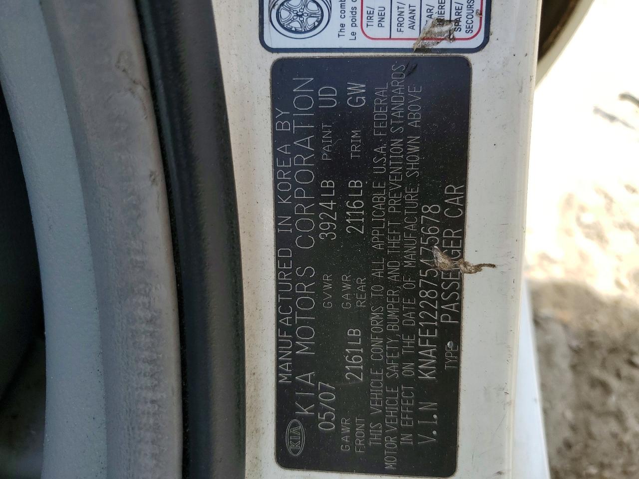 Kia Spectra