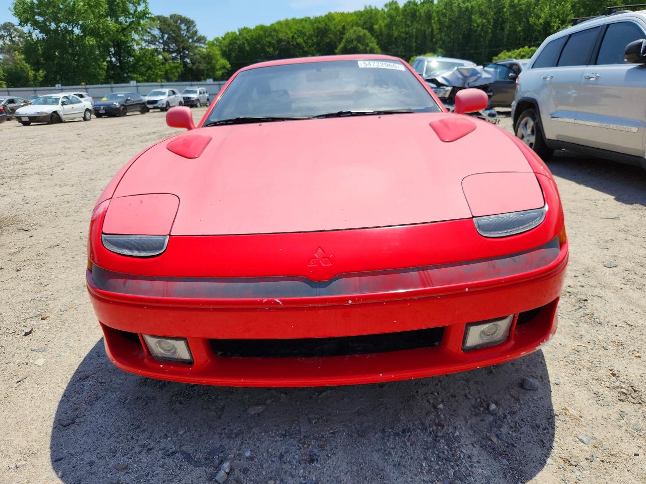 Mitsubishi 3000GT