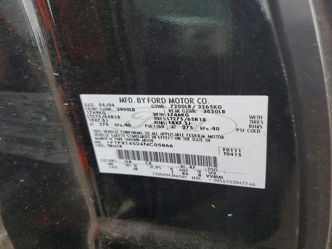 Ford F-150
