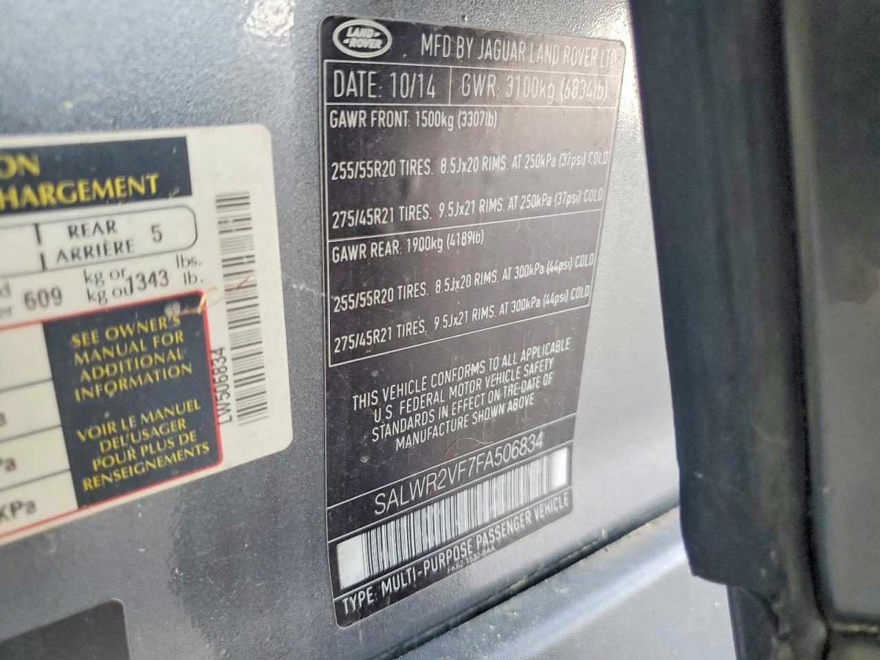 Land Rover Range Rover Hse