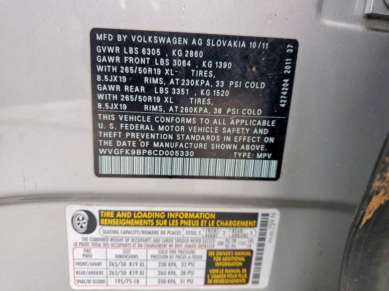 Volkswagen Touareg V6 Tdi
