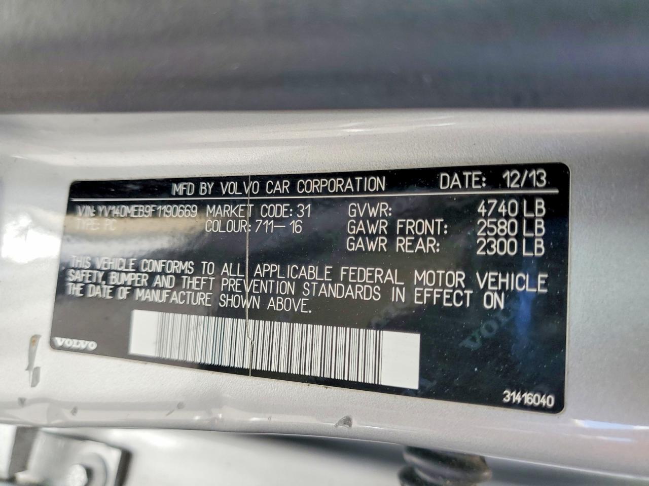 Volvo V60 Premier