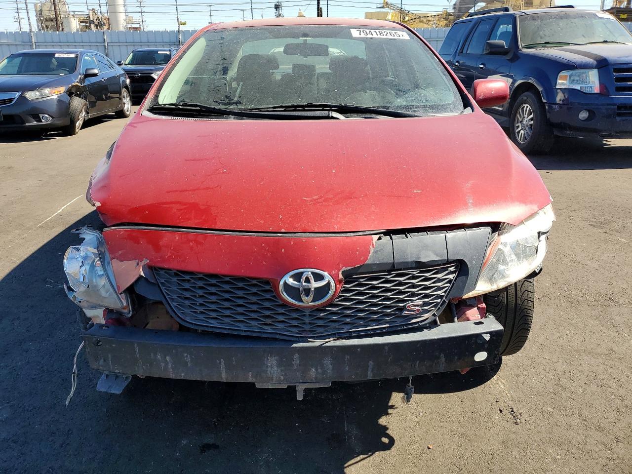Toyota Corolla S