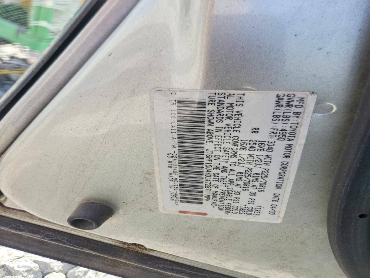 Lexus RX 300