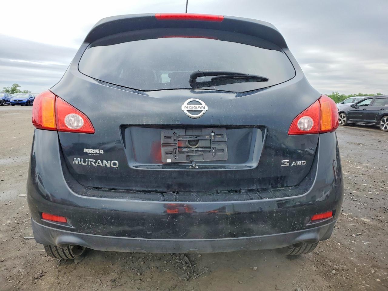 Nissan Murano S