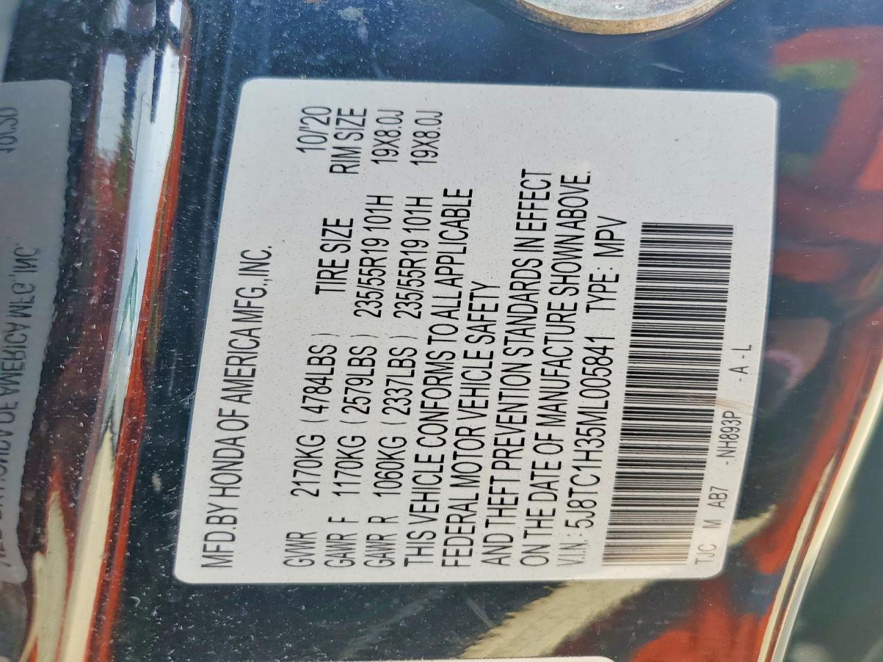 Acura RDX