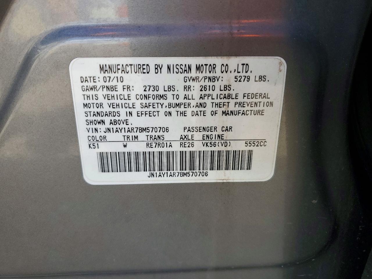 INFINITI M56 X