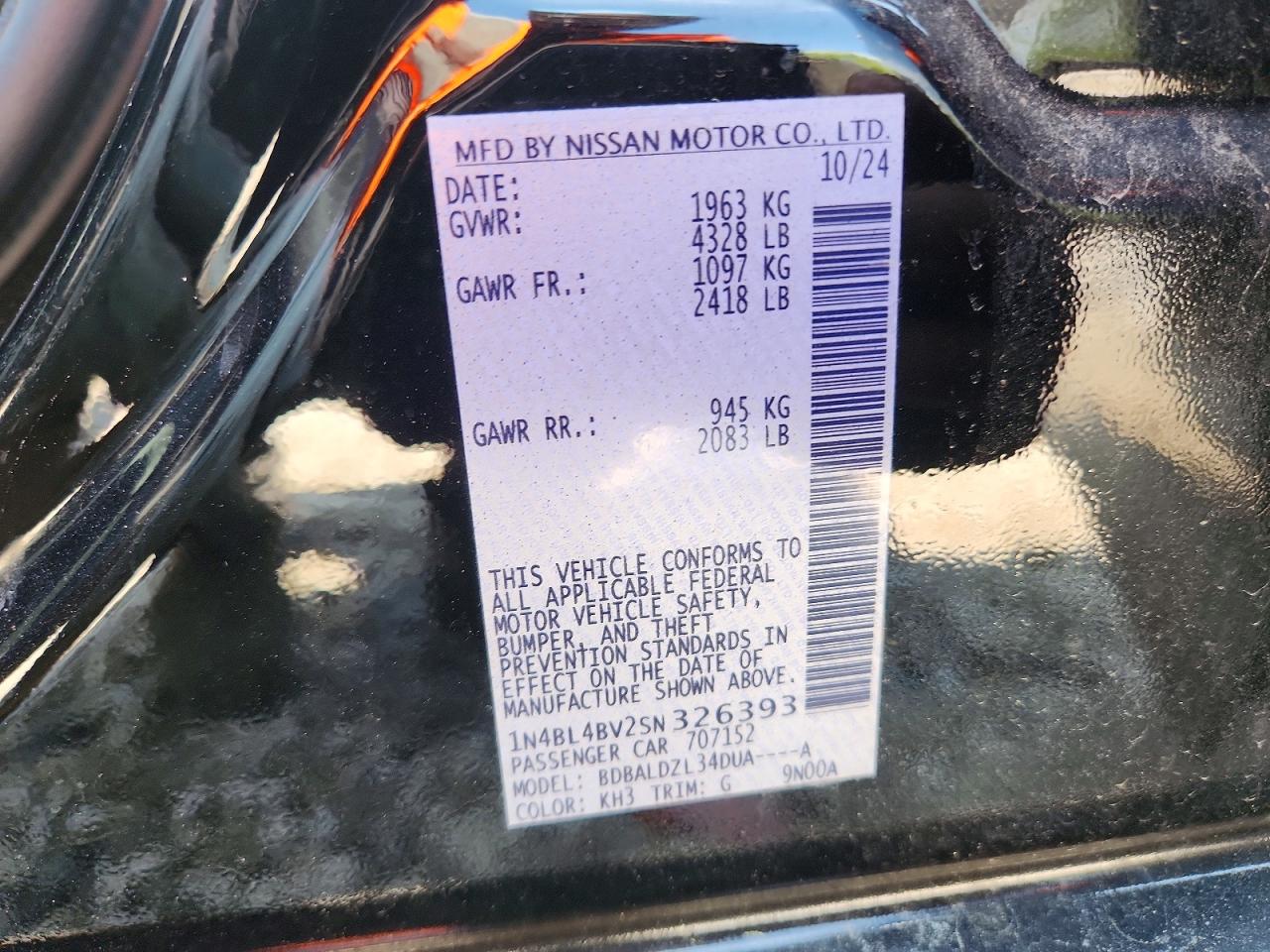 Nissan Altima S