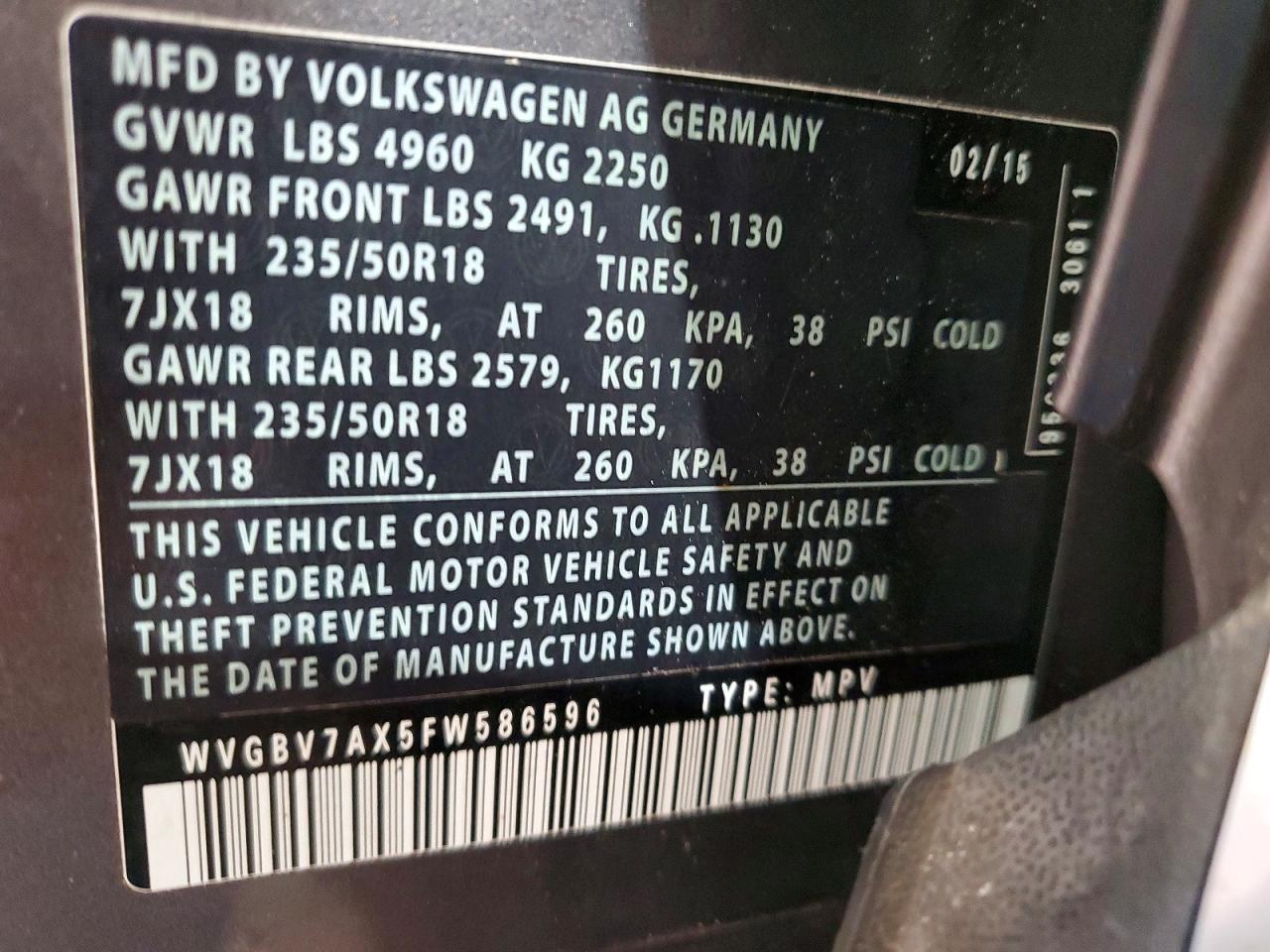 Volkswagen Tiguan S