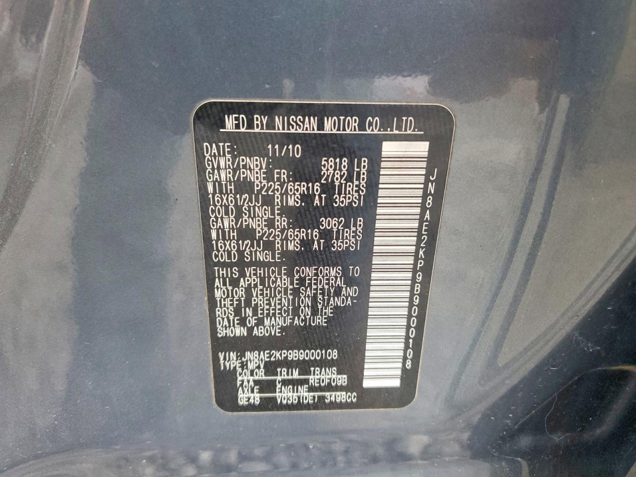 Nissan Quest 3.5 S