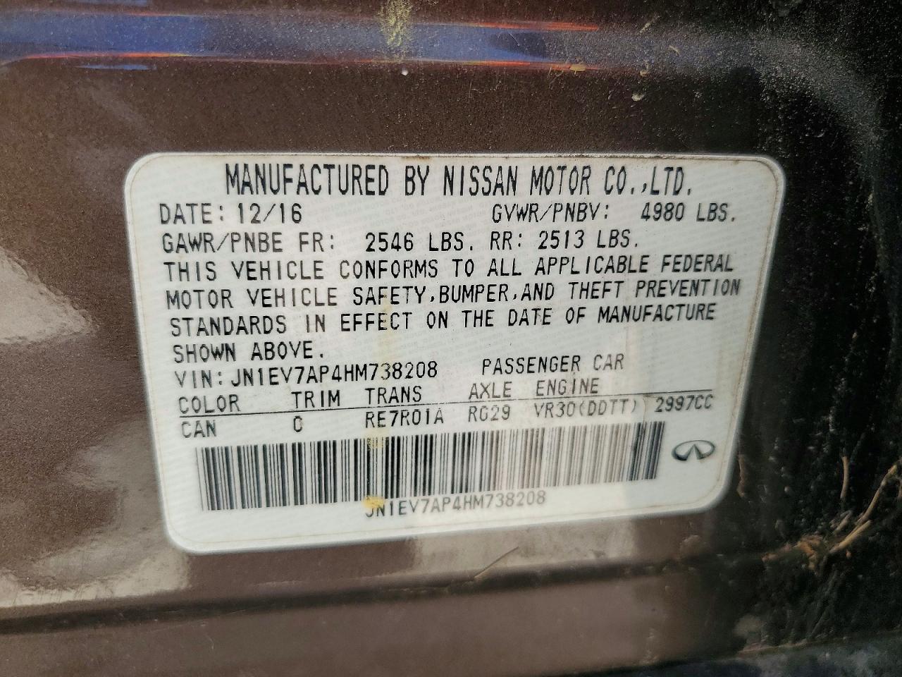 INFINITI Q50 3.0t Premium