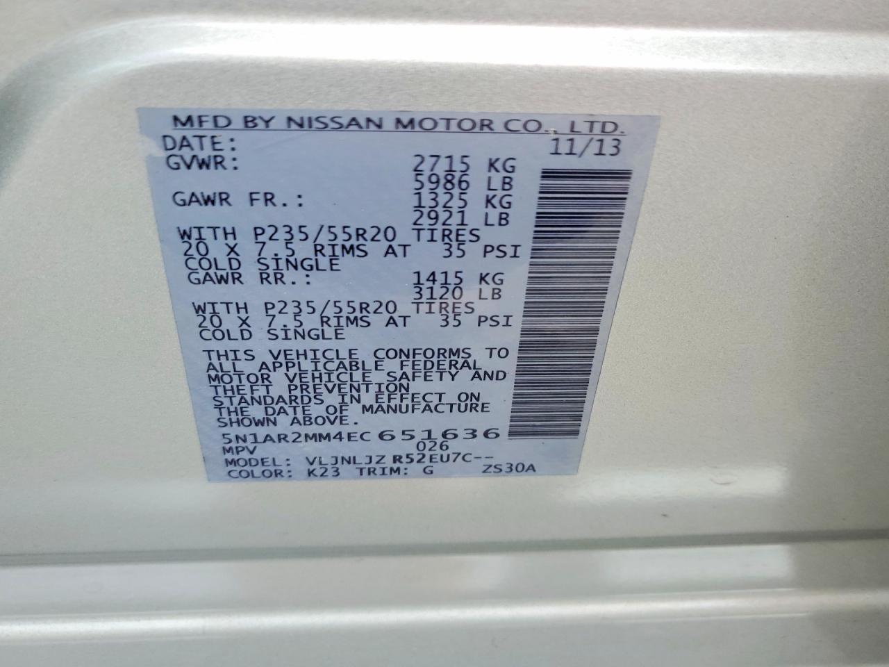 Nissan Pathfinder S