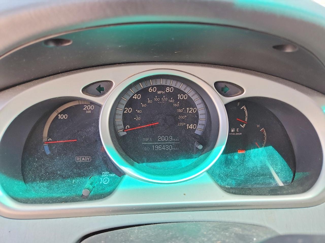 Toyota Highlander Hybrid