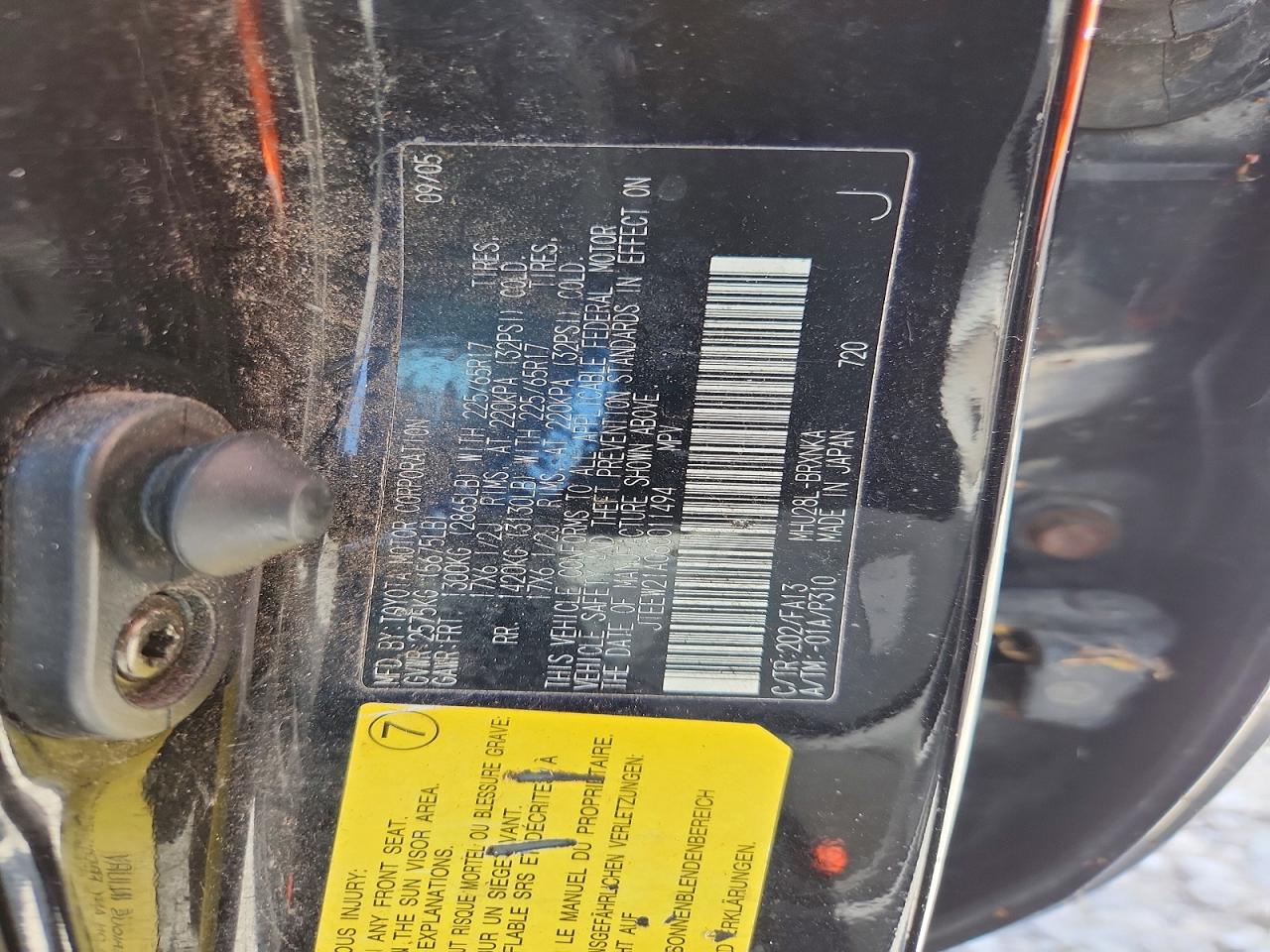 Toyota Highlander Hybrid