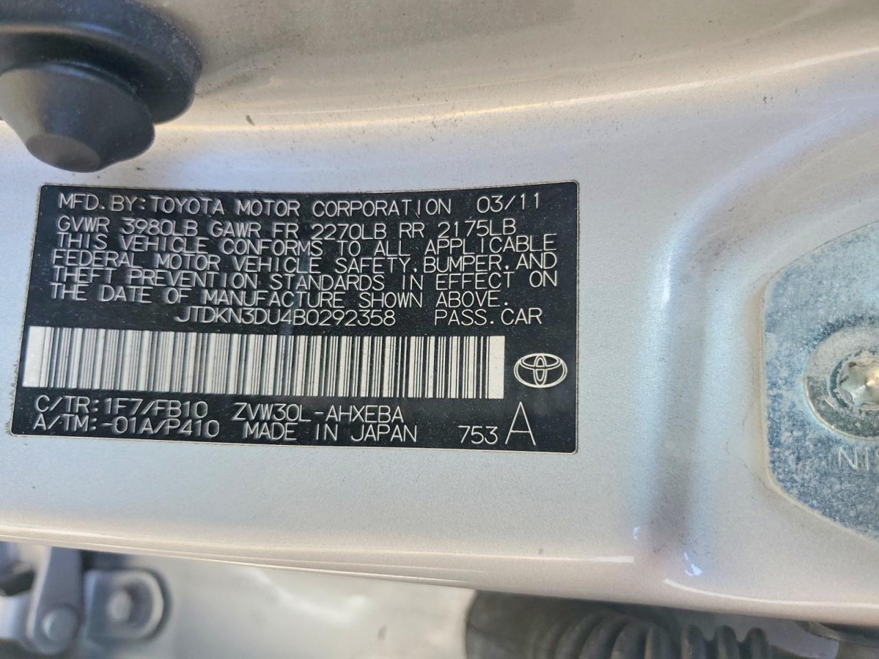 Toyota Prius Three