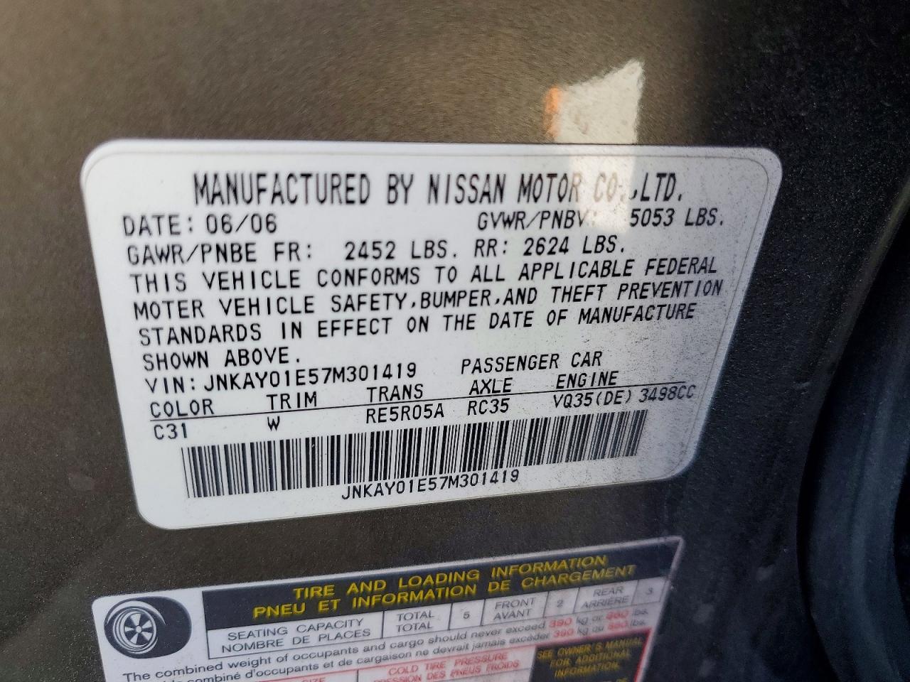 INFINITI M35 Base