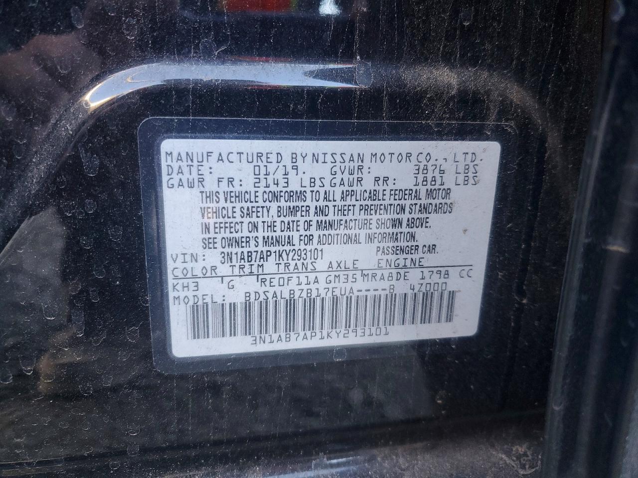Nissan Sentra S
