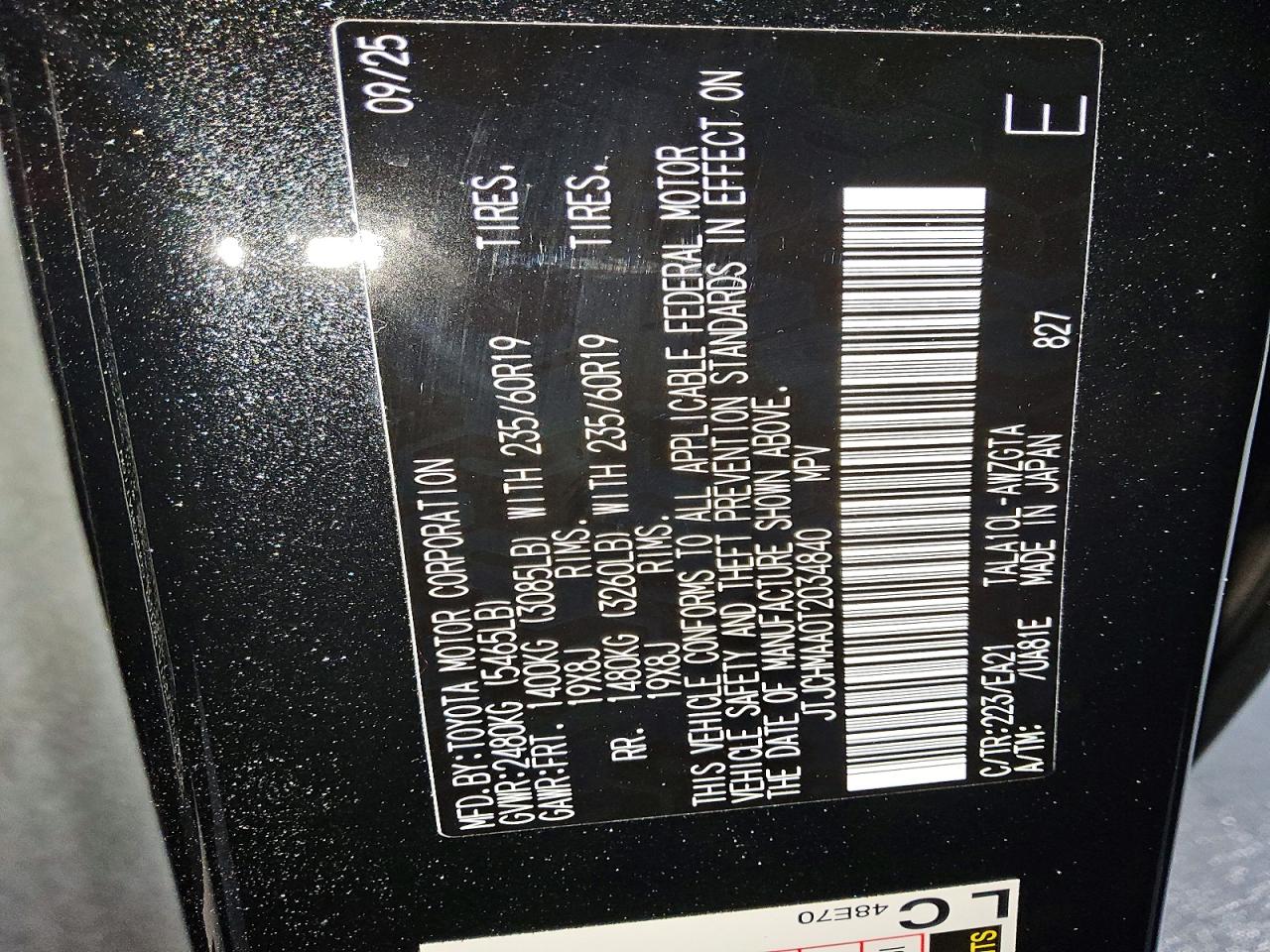 Lexus RX Premium