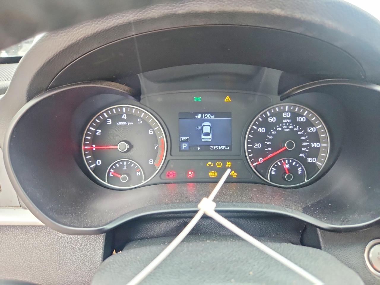 Kia Optima S