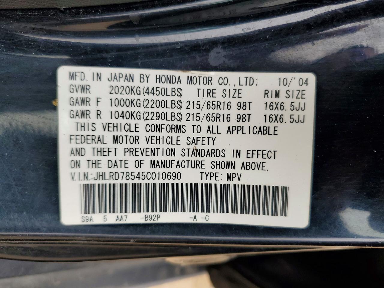 Honda Crv Lx