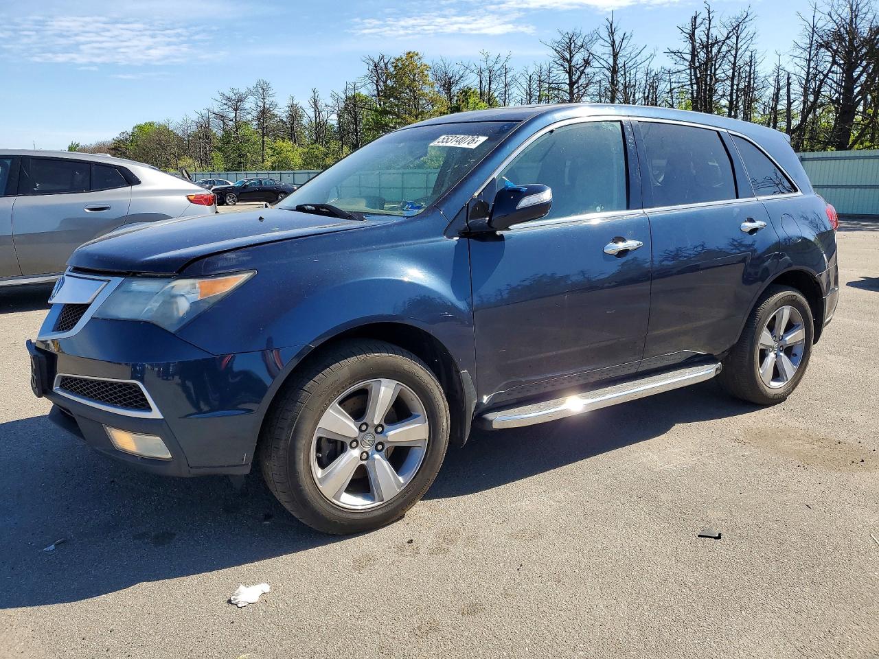 Salvage Acura MDX Image