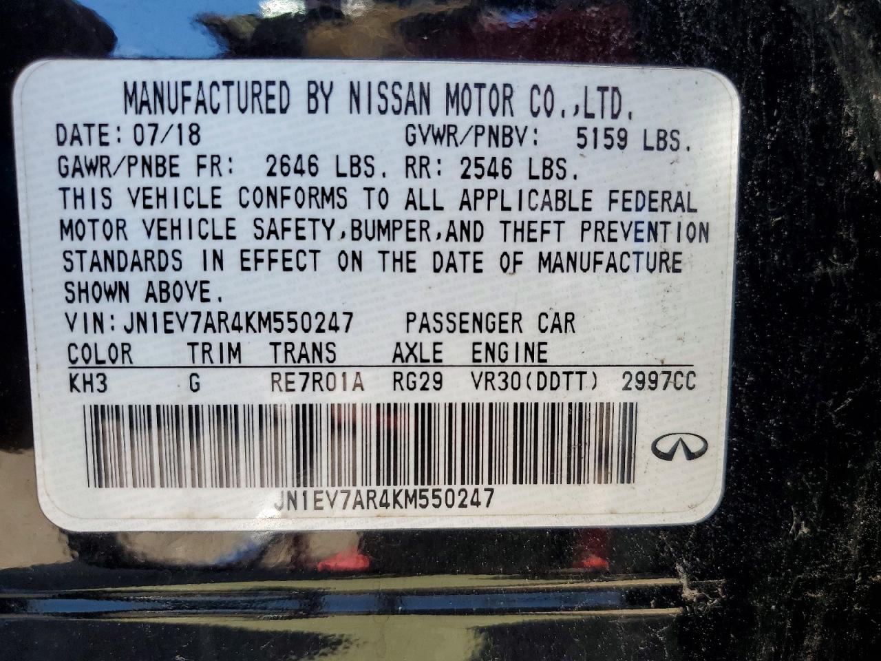 INFINITI Q50 3.0t Luxe