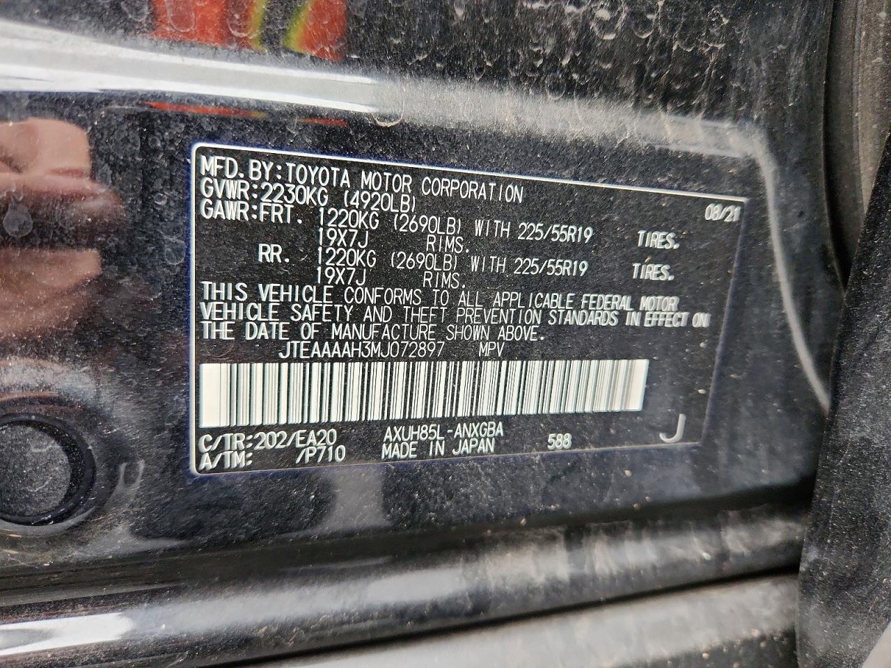 Toyota Venza Xle