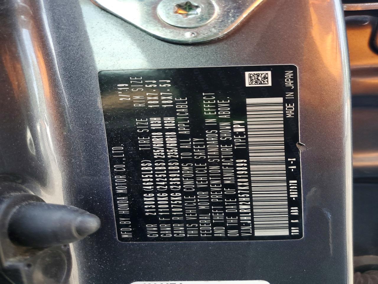 Honda Crv Ex