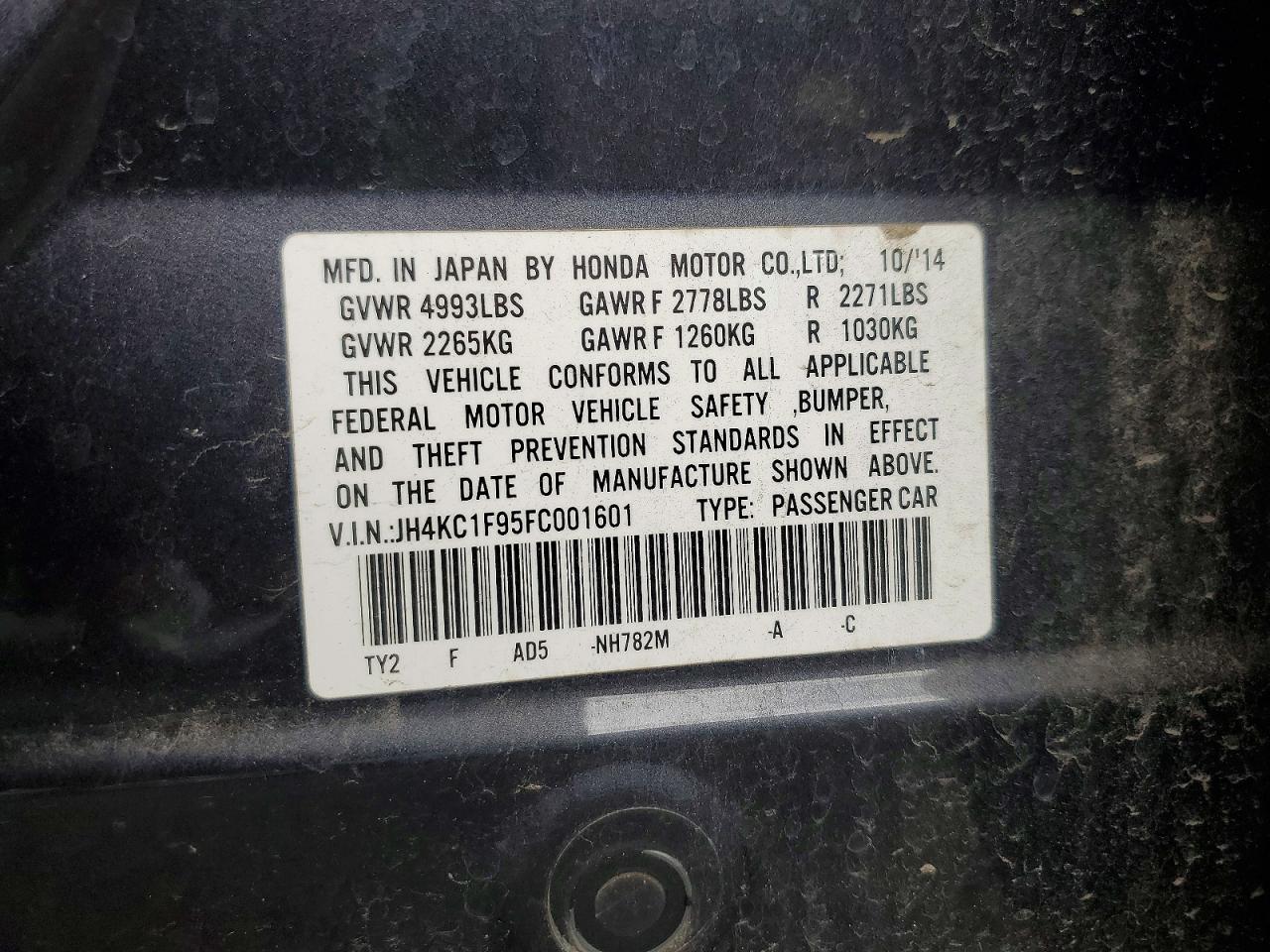 Acura RLX Advance