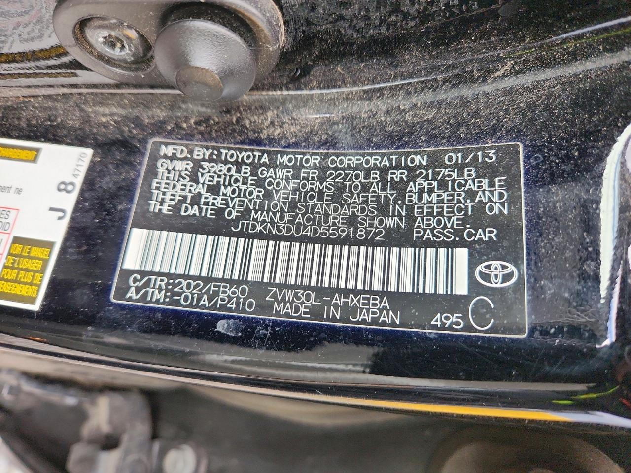 Toyota Prius Three