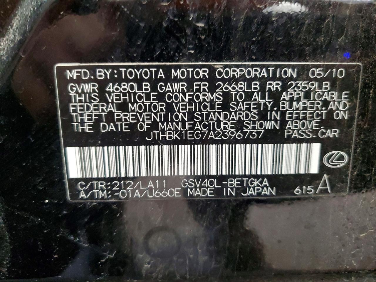 Lexus Es 350