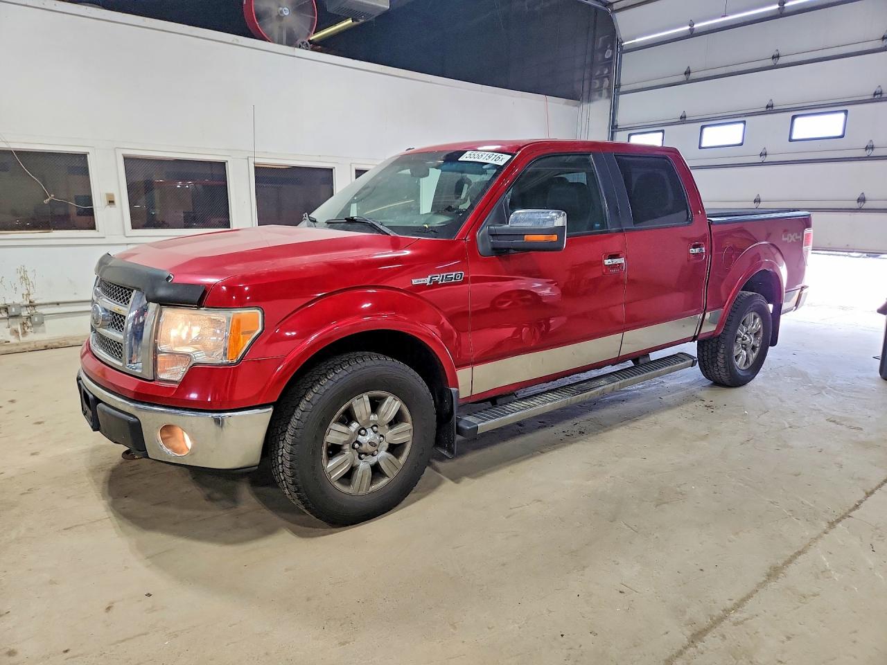 Salvage Ford F-150 Image